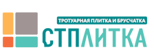 Продажа и укладка тротуарной плитки и брусчатки с гарантией по ценам от 850 руб. 2026